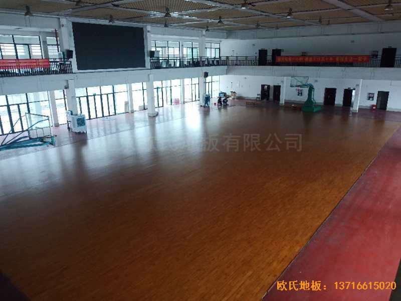廣西來賓市較好的中學運動木地板安裝案例