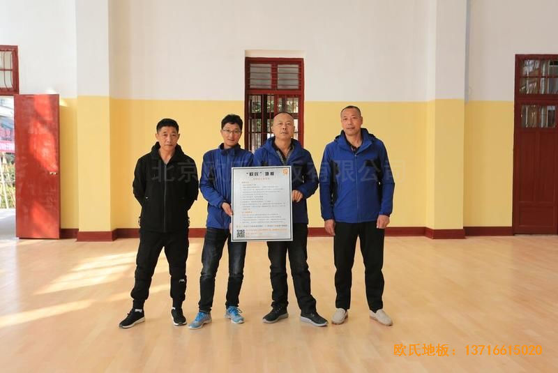 福建中國女排中國隊(duì)訓(xùn)練基地排球場(chǎng)館運(yùn)動(dòng)地板鋪裝案例