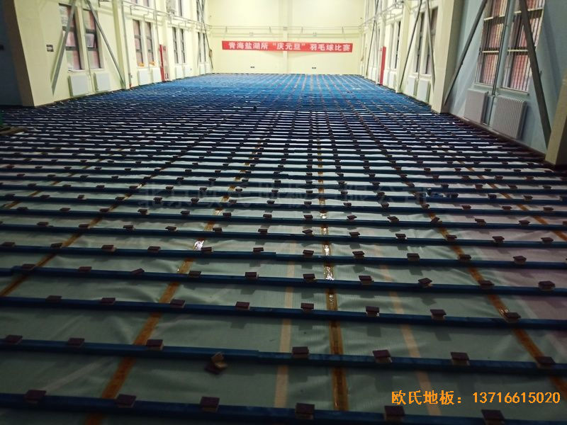 青海西寧市城西區(qū)新寧路18號(hào)中國(guó)科學(xué)院體育地板施工案例