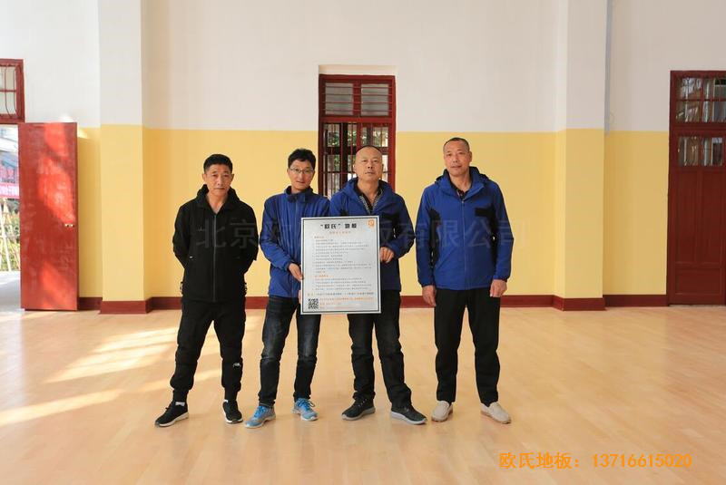 福建中國女排中國隊訓練基地排球場館運動地板鋪設案例5