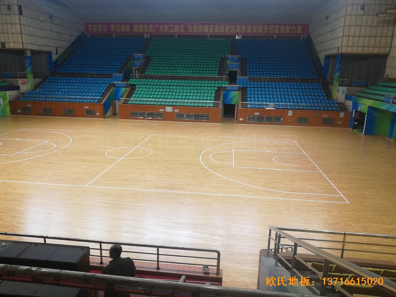 贛州體育館運動地板施工案例1
