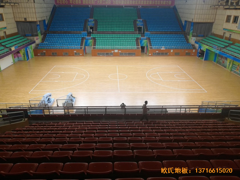 贛州體育館運動地板施工案例4
