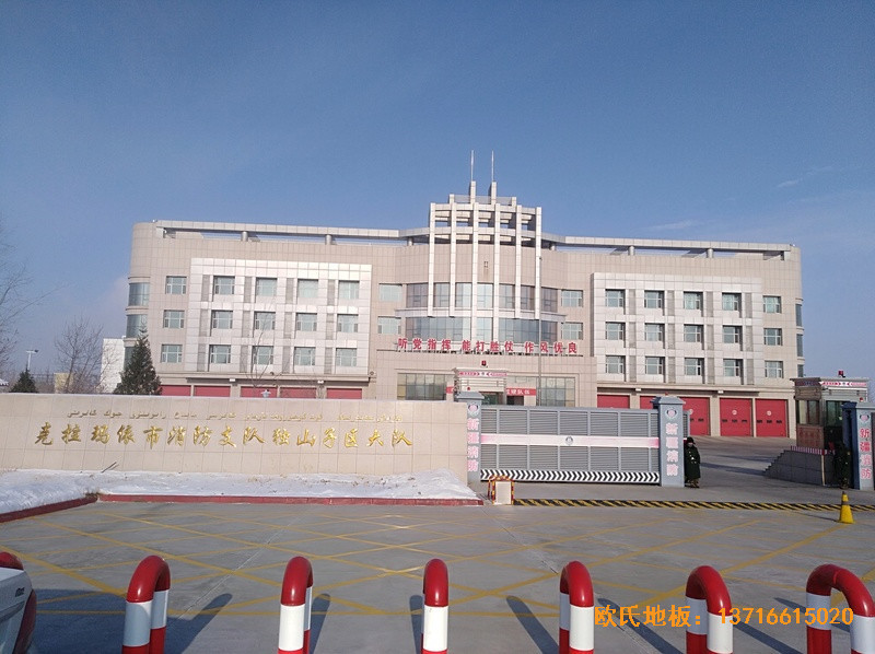 新疆克拉瑪依消防大隊籃球館運動木地板施工案例0