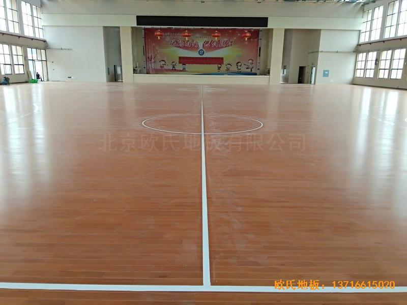 湖南岳麓南雅湘江中學籃球館體育木地板鋪裝案例5