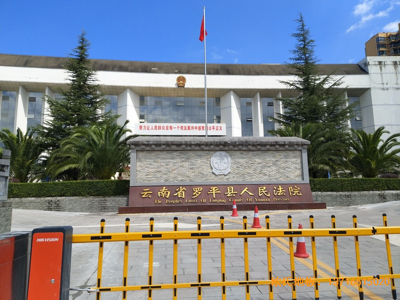 云南羅平縣人民法院運動館運動木地板施工案例0