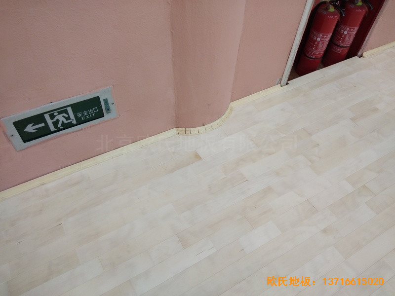 北京建國路75號熱電公司運動館運動木地板施工案例2