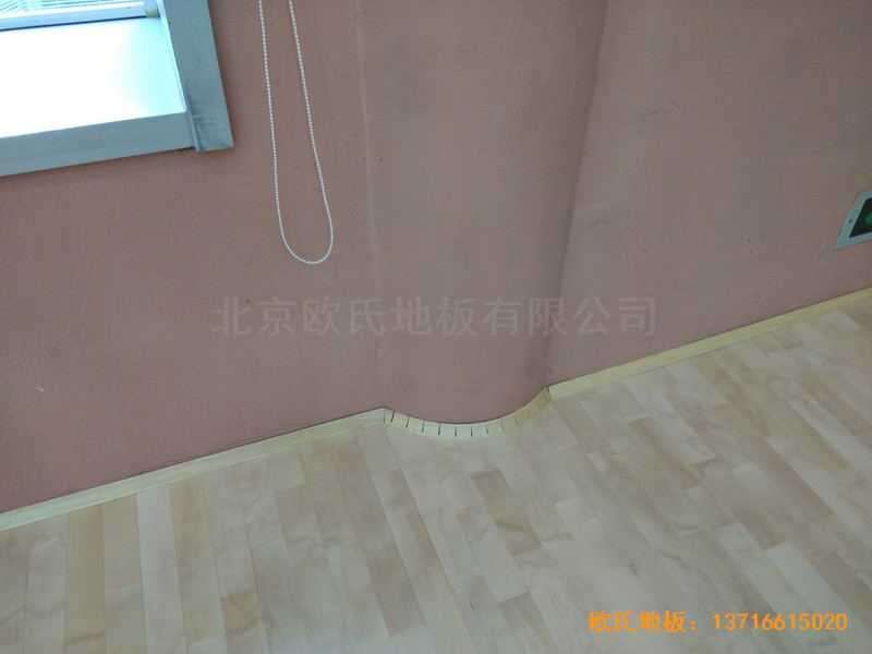 北京建國路75號熱電公司運動館運動木地板施工案例4