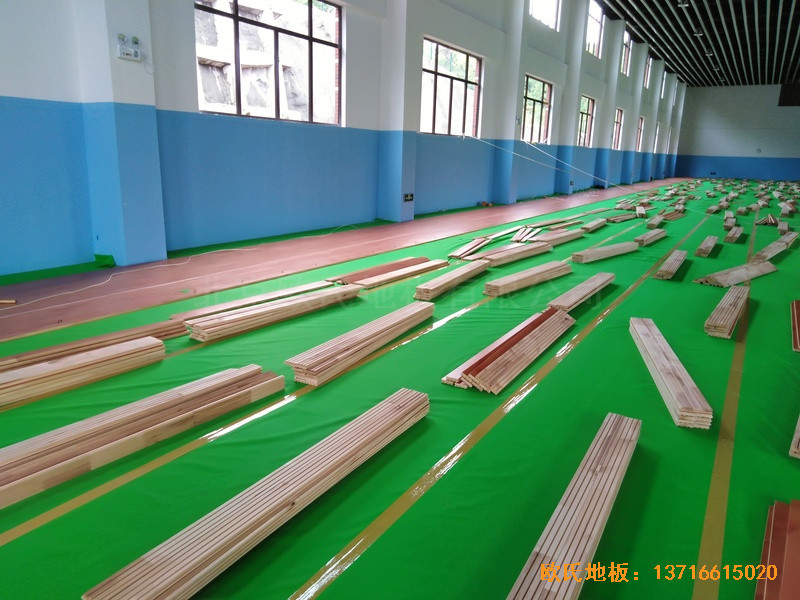 北大貴陽附屬實驗學校運動館體育地板鋪裝案例2