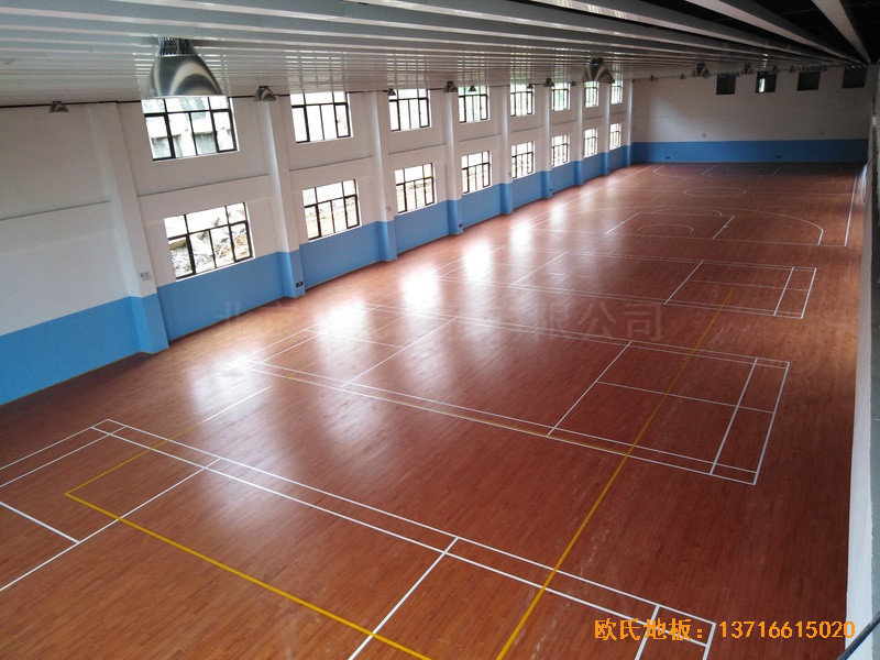北大貴陽附屬實驗學校運動館體育地板鋪裝案例5