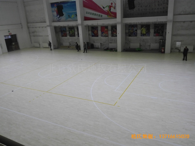 吉林國電雙遼發(fā)電廠體育館運動地板安裝案例4