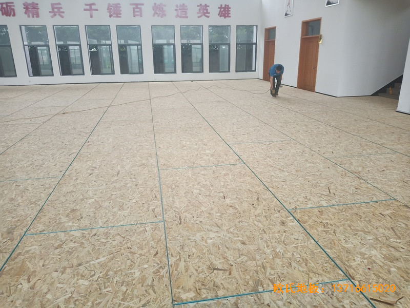 寧波中國石油儲蓄基地運動館運動地板安裝案例2