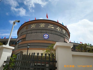 江西吉水縣城南第二小學運動地板施工案例