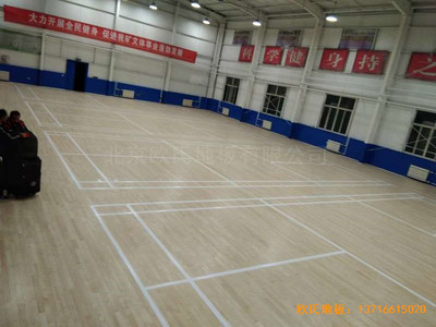 山西陽泉退休黨支部活動中心體育地板鋪設案例
