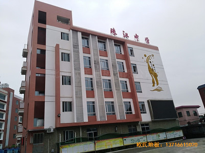 廣州南沙區珠江中學籃球館運動地板施工案例
