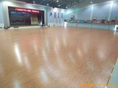 廣州廣東實驗中學體育館體育木地板施工案例
