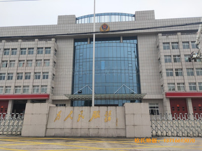 溫州消防特勤大隊籃球館運動地板鋪設案例