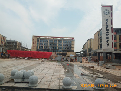 湖南楊山實驗中學體育館運動木地板鋪裝案例