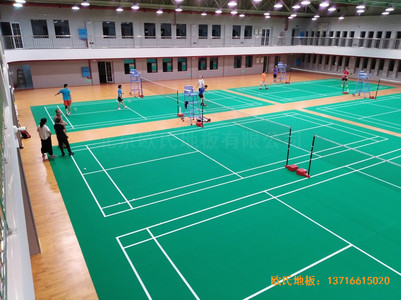 湖南湘潭電力局羽毛球館運動木地板鋪設案例