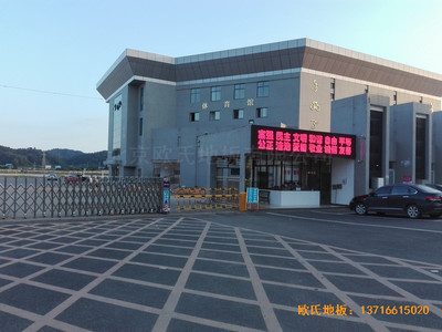 湖南益陽第十六中學體育館體育木地板安裝案例