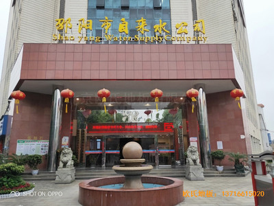 湖南邵陽自來水公司運(yùn)動館體育地板鋪裝案例
