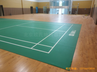 濰坊高密中國電網羽毛球館運動木地板安裝案例