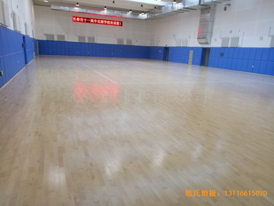 長春十一高中北湖學(xué)校體育館運(yùn)動地板鋪設(shè)案例
