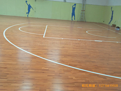 陽煤集團三礦球館運動地板鋪設案例