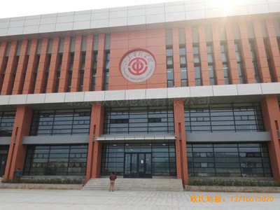 山東濟南長清山東管理學院籃球館運動木地板施工案例