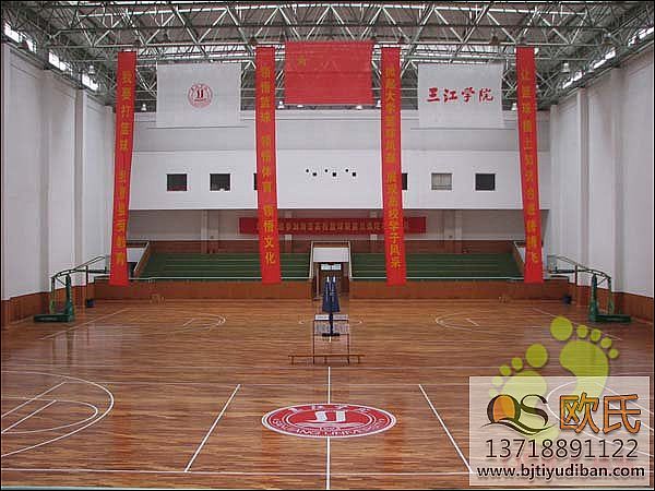 體育場(chǎng)館地板的保養(yǎng)頻率