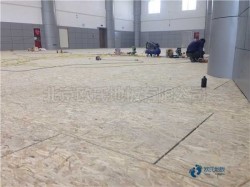 一般籃球館木地板施工團(tuán)隊(duì)