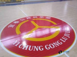 行業體育場地板安裝公司