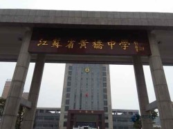 定制籃球運動木地板怎么保養